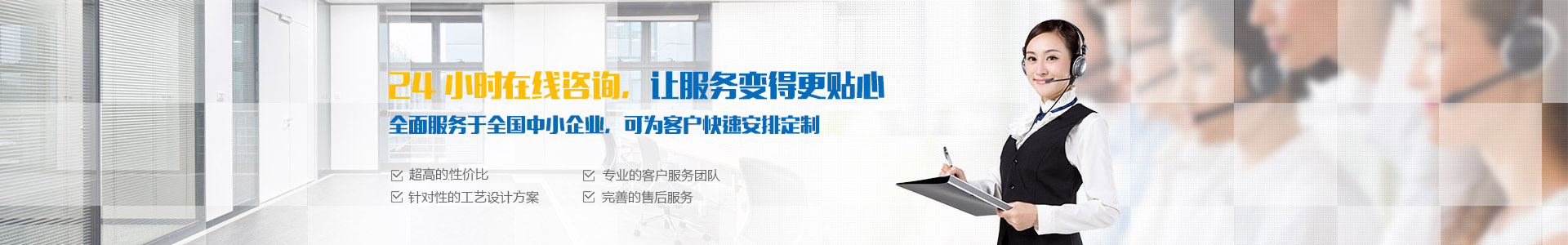 常見問題